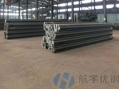 45#无缝钢管